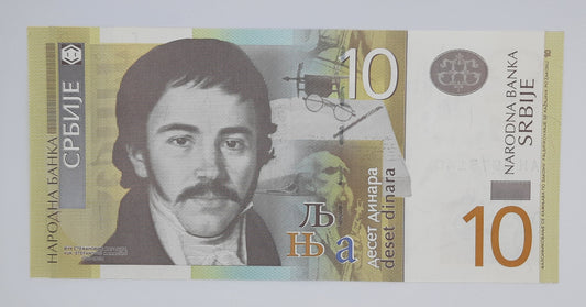 2013 Narodna Banka Srbije, Serbia 10 Serbian Dinars Dinara Banknote P-47