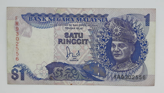 1986 Bank Negara Malaysia - 1 (One) Malaysian Ringgit Banknote Serial No. FR 9302556 P-27