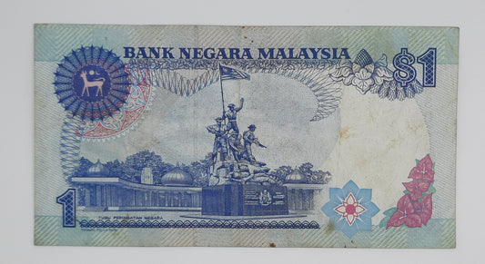 1986 Bank Negara Malaysia - 1 (One) Malaysian Ringgit Banknote Serial No. FR 9302556 P-27