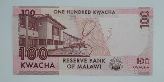 2013 Reserve Bank of Malawi - 100 Malawian Kwacha Banknote Wor P-65