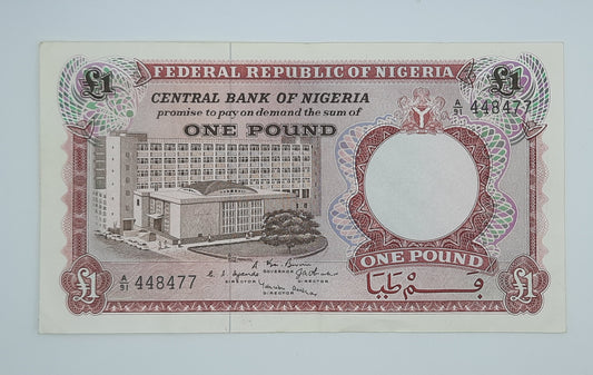 1965 Federal Republic of Nigeria - 1 Nigerian Pound Banknote P-8 Serial No. A91 448477