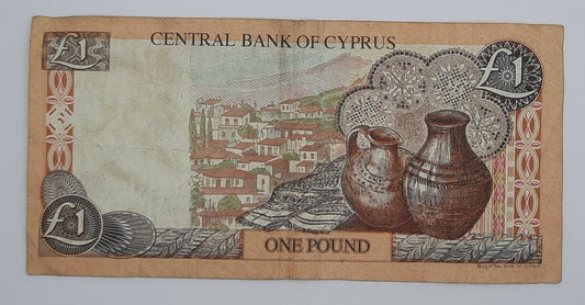 2004 Central Bank of Cyprus - 1 (One) Cypriot Pound Banknote P-60d Serial No. AY 685167