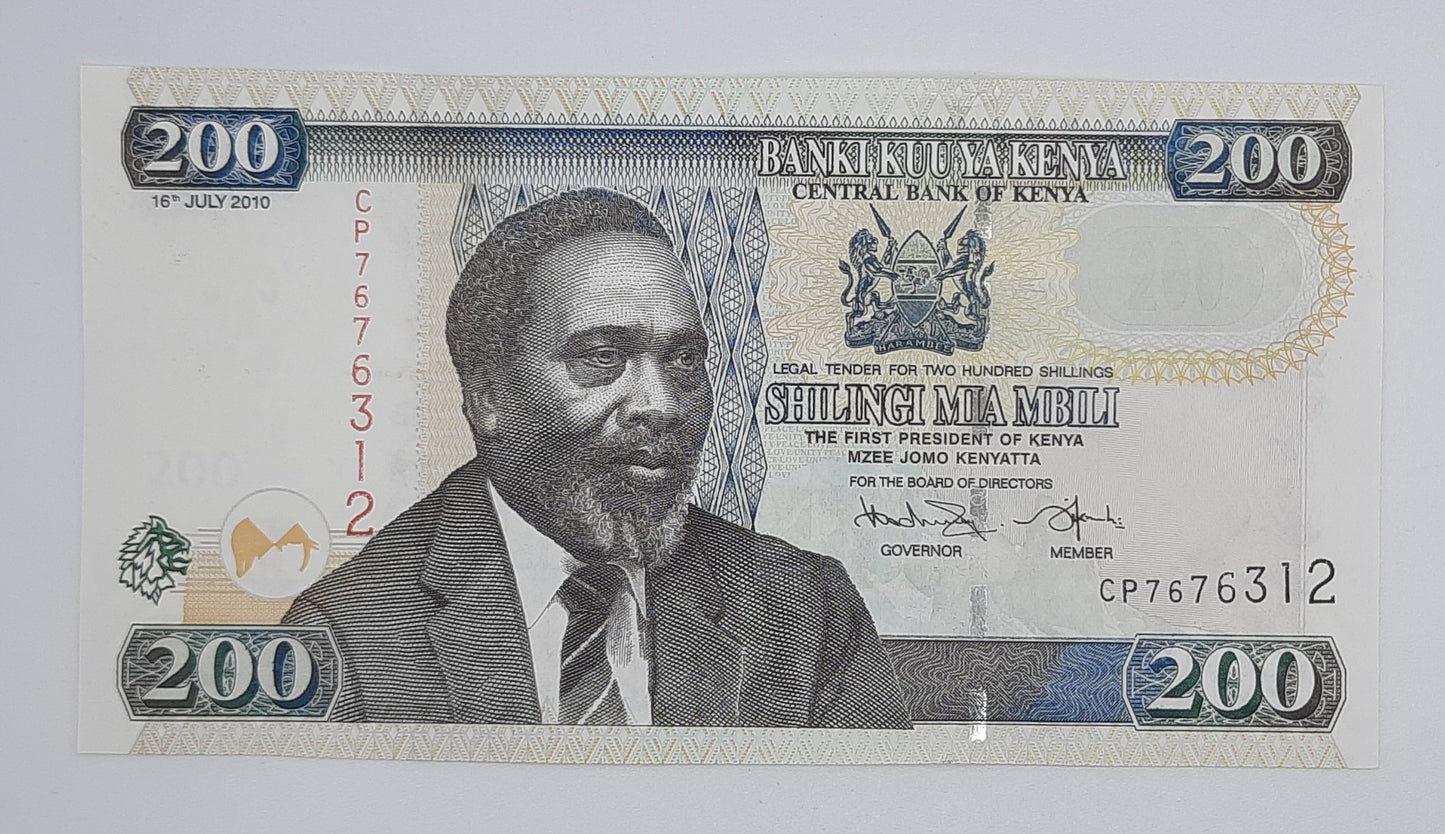 2010 Banki Kuu Ya Kenya - 200 Kenyan Shillings / Shillingi Banknote P-49e Serial No. CP 7676312 Jomo Kenyatta