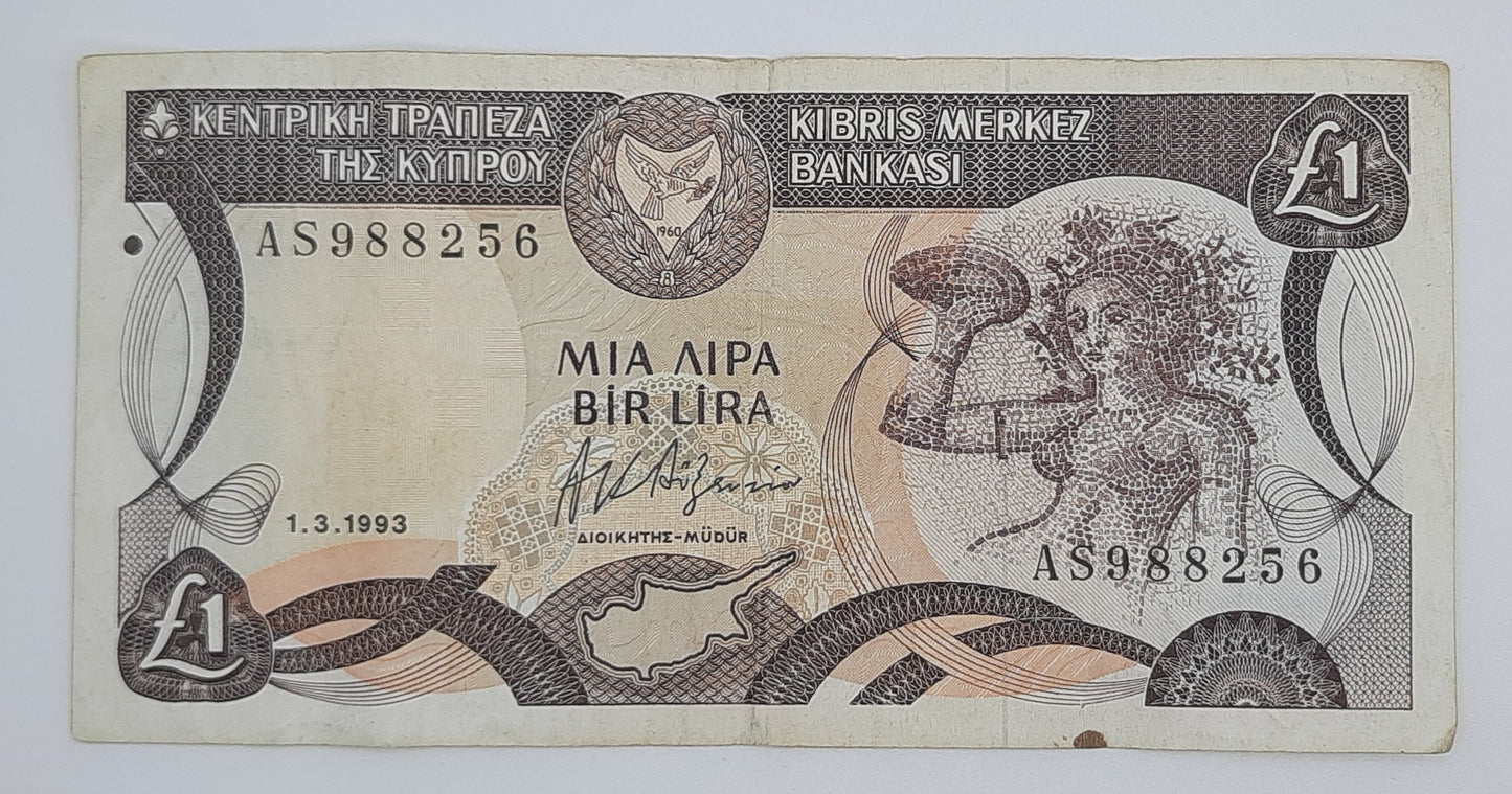 1993 Central Bank of Cyprus - 1 (One) Cypriot Pound Banknote P-53c Serial No. AS 988256 Nymph Acme & Bellapais Abbey