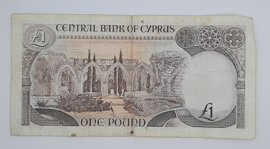 1993 Central Bank of Cyprus - 1 (One) Cypriot Pound Banknote P-53c Serial No. AS 988256 Nymph Acme & Bellapais Abbey