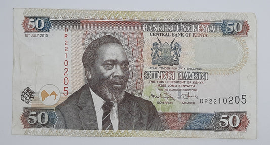 2010 Banki Kuu Ya Kenya - 50 Kenyan Shillings / Shillingi Banknote P-47e Serial No. DP 2210205 Jomo Kenyatta