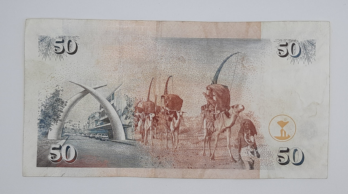 2010 Banki Kuu Ya Kenya - 50 Kenyan Shillings / Shillingi Banknote P-47e Serial No. DP 2210205 Jomo Kenyatta