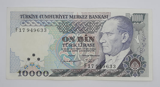 1984 Central Bank of TURKEY Turkiye - 10000 Lira Banknote Serial No. F17 949633 P-199b Atatürk, Mimar Sinan & Selimiye Mosque