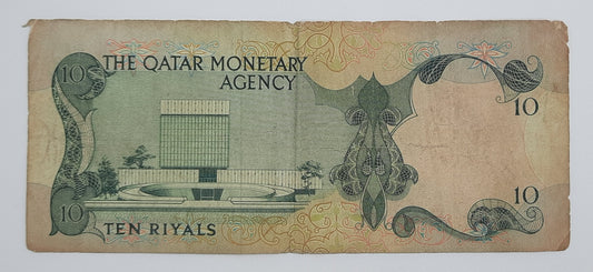 1973 The Qatar Monetary Agency - 10 (Ten) Qatari Riyals Banknote P-3a Serial No. A6 795561