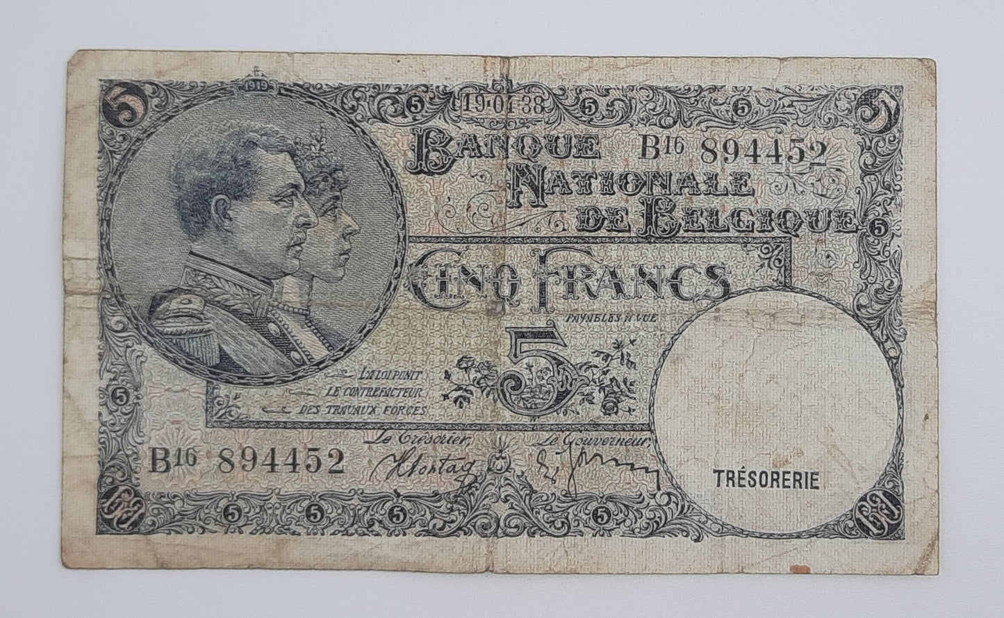 1938 Belgium, Banque Nationale Belgique - 5 (Five) Belgian Francs Banknote Serial No. B16 894452 P-108a