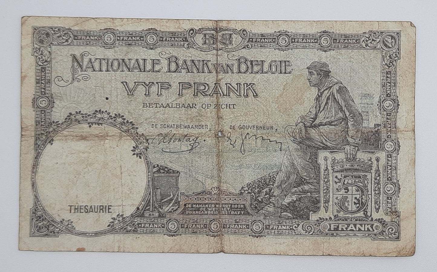 1938 Belgium, Banque Nationale Belgique - 5 (Five) Belgian Francs Banknote Serial No. B16 894452 P-108a