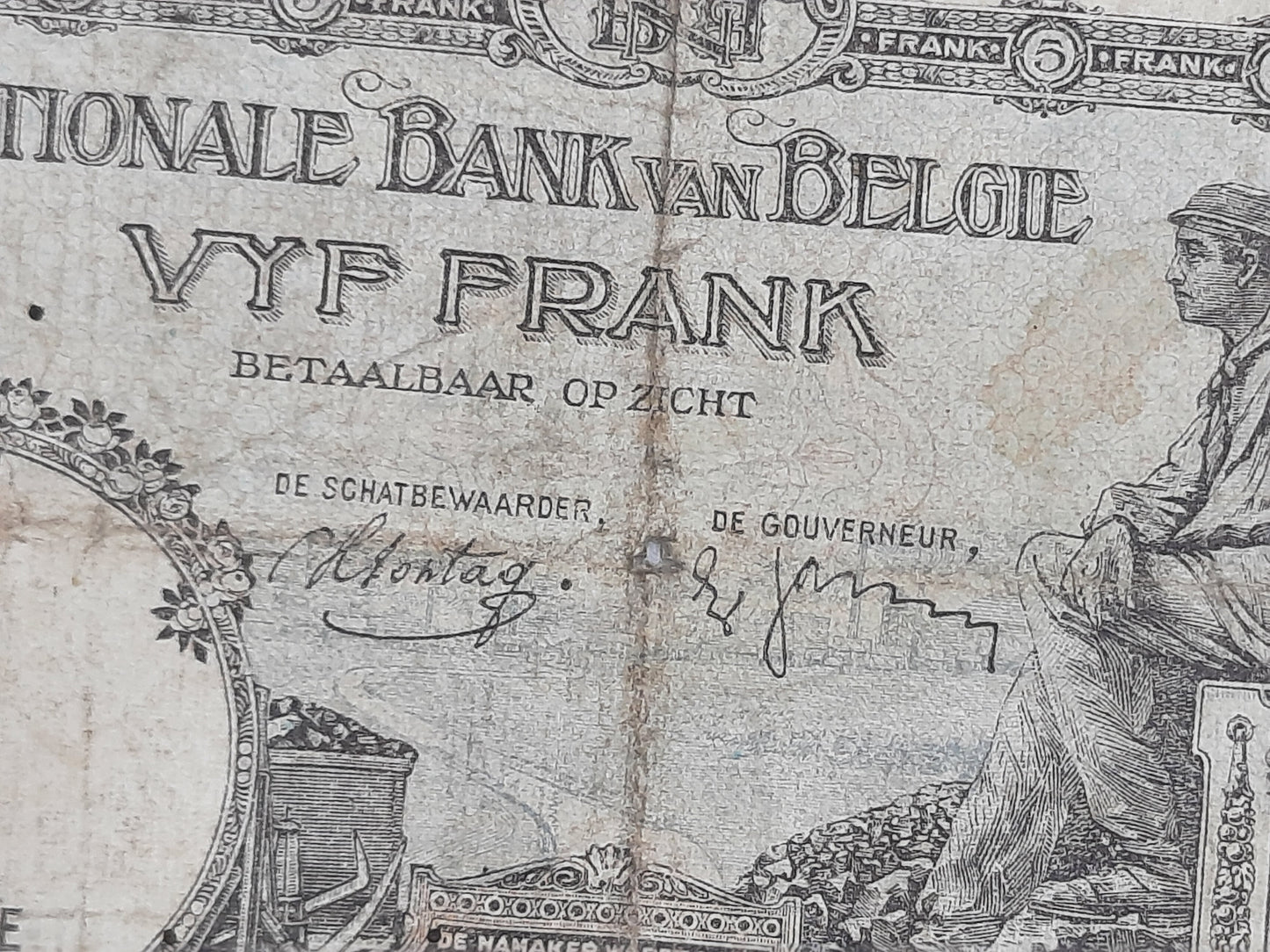 1938 Belgium, Banque Nationale Belgique - 5 (Five) Belgian Francs Banknote Serial No. B16 894452 P-108a