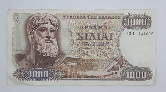 1970 Central Bank of Greece - 1000 Greek Drachmas Banknote Serial No. 63I 144002 P-198