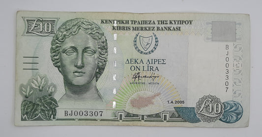 2005 Central Bank of Cyprus 10 (Ten) Cypriot Pounds Banknote P-62e Serial No. BJ 003307