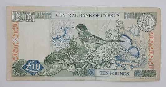 2005 Central Bank of Cyprus 10 (Ten) Cypriot Pounds Banknote P-62e Serial No. BJ 003307