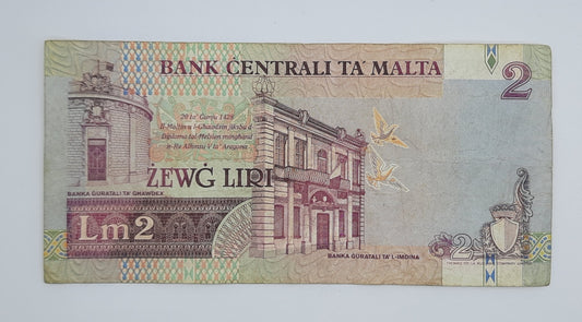 1994 Bank Centrali ta' Malta - 2 Maltese Pounds / Lira Banknote P-45d Serial No. A21 795084