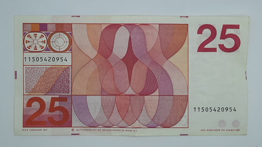 1971 Netherlands De Nederlandsche Bank - 25 Dutch Gulden Banknote P-92 Serial No. 115054209654