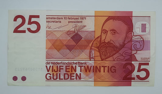 1971 Netherlands De Nederlandsche Bank - 25 Dutch Gulden Banknote P-92 Serial No. 11500769223