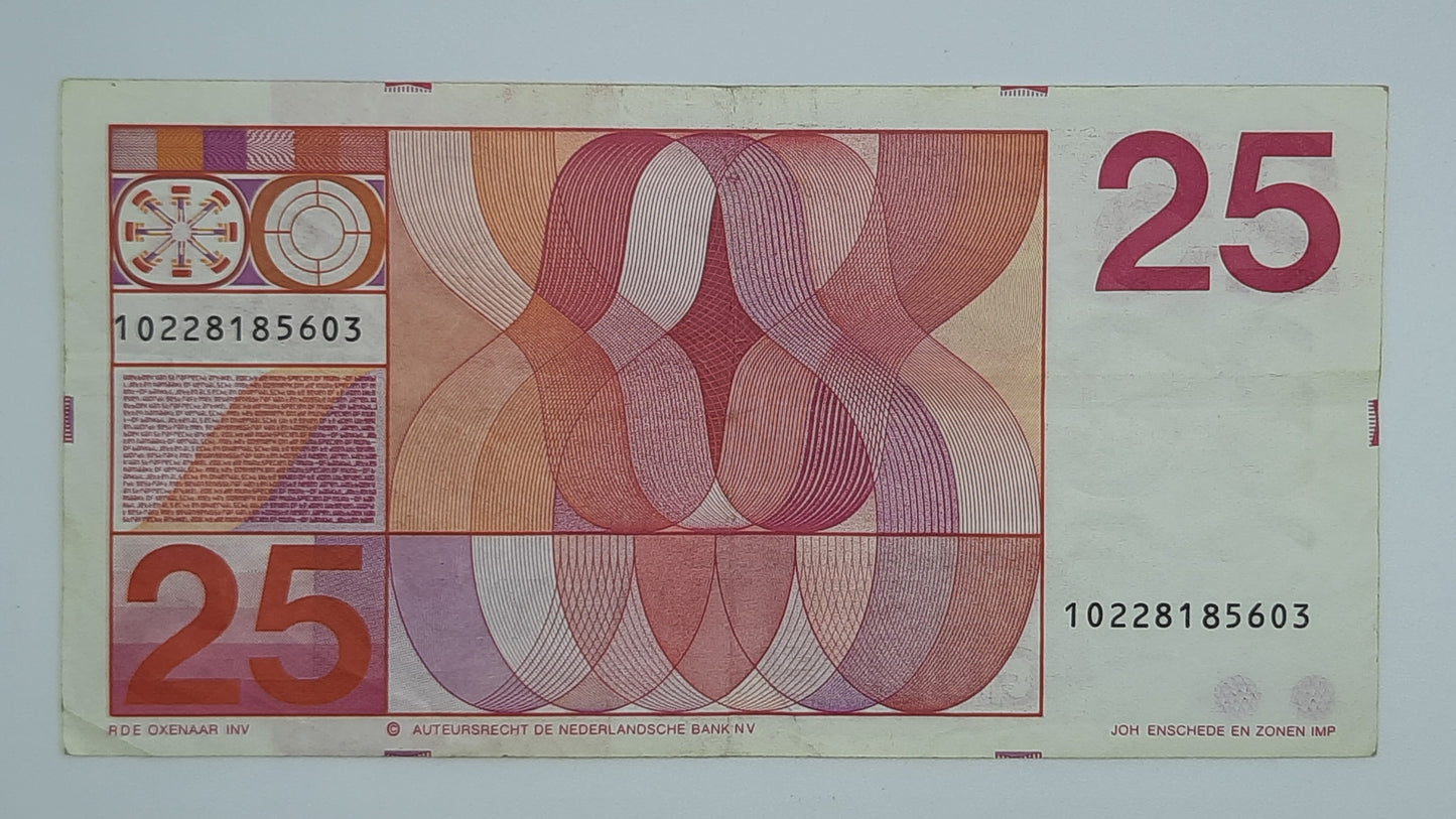 1971 Netherlands De Nederlandsche Bank - 25 Dutch Gulden Banknote P-92 Serial No. 10228185603