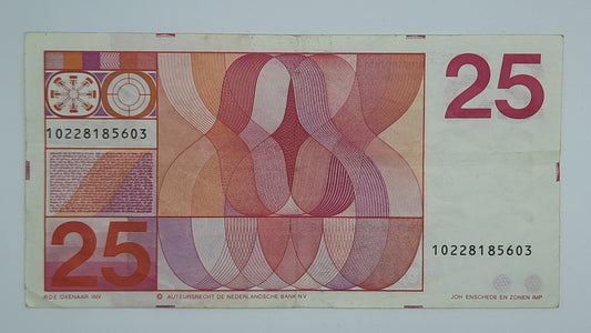 1971 Netherlands De Nederlandsche Bank - 25 Dutch Gulden Banknote P-92 Serial No. 10228185603