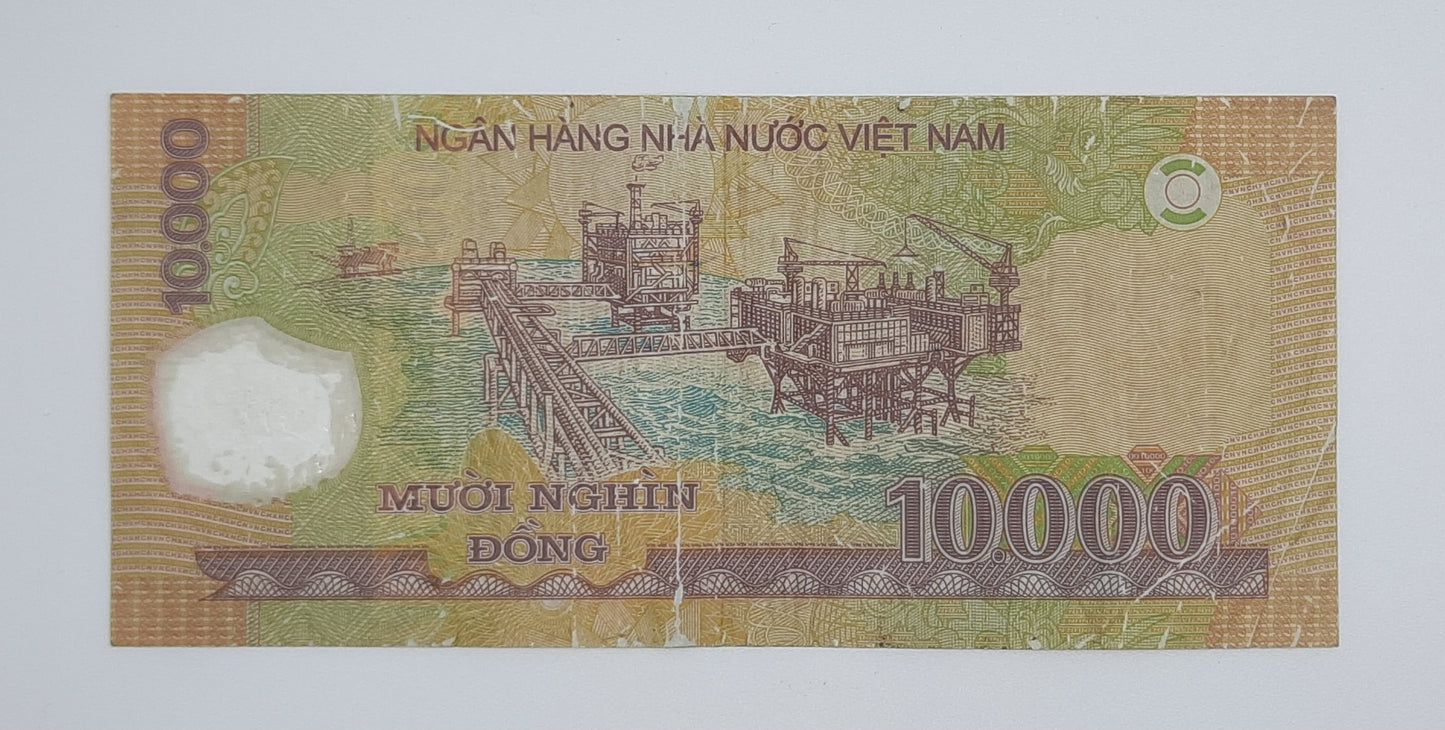 2007 Vietnam, Cong Hoa Xa Hoi Chu Nghia - 10000 Vietnamese Dong Banknote P-119b Serial No. AB 07287508