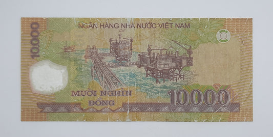 2007 Vietnam, Cong Hoa Xa Hoi Chu Nghia - 10000 Vietnamese Dong Banknote P-119b Serial No. AB 07287508