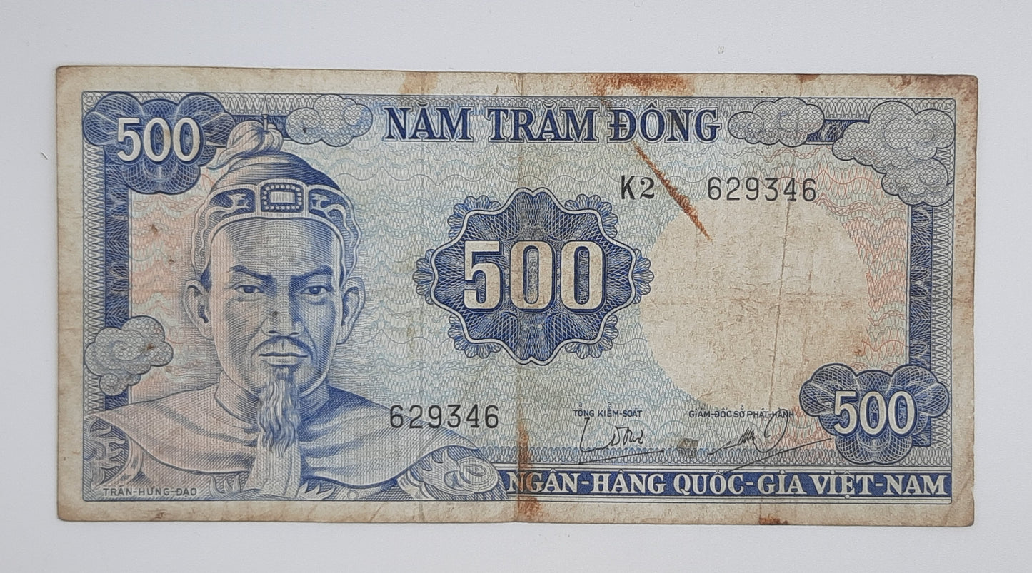 1966 South Vietnam Ngan-Hang Quoc-Gia Viet-nam 500 Vietnamese Dong Banknote P-23 Serial No. K2 629346