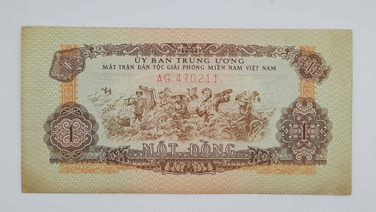 1963 South Vietnam Ngan-Hang Quoc-Gia Viet-nam 1 Vietnamese Dong Banknote P-R4 Serial No. AG 470211