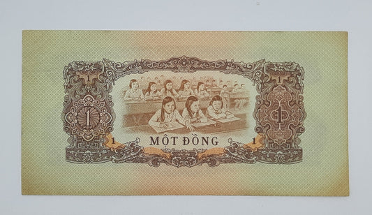 1963 South Vietnam Ngan-Hang Quoc-Gia Viet-nam 1 Vietnamese Dong Banknote P-R4 Serial No. AG 470211