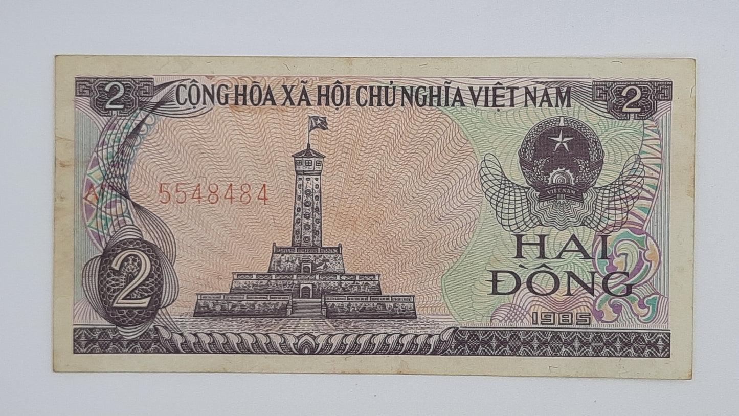1985 Vietnam Cong Hoa Xa Hoi Chu Nghia - 2 Vietnamese Dong Banknote P-91 Serial No. 5548484