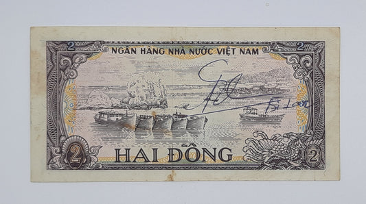 1985 Vietnam Cong Hoa Xa Hoi Chu Nghia - 2 Vietnamese Dong Banknote P-91 Serial No. 5548484