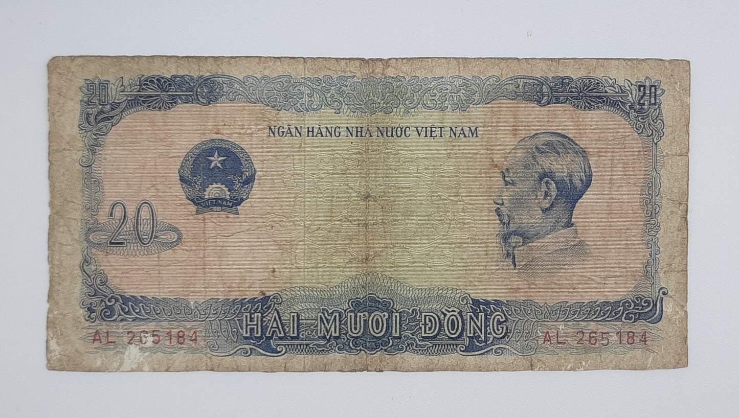 1976 Vietnam, Cong Hoa Xa Hoi Chu Nghia - 20 Vietnamese Dong Banknote P-83 Serial No. AL 265184