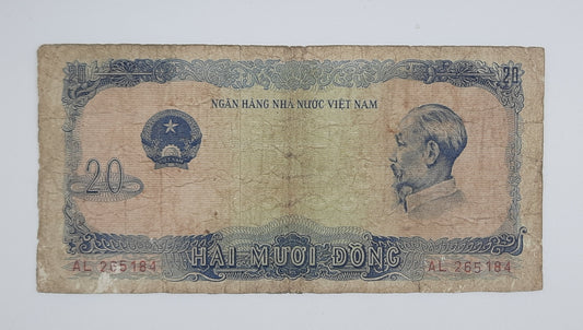 1976 Vietnam, Cong Hoa Xa Hoi Chu Nghia - 20 Vietnamese Dong Banknote P-83 Serial No. AL 265184
