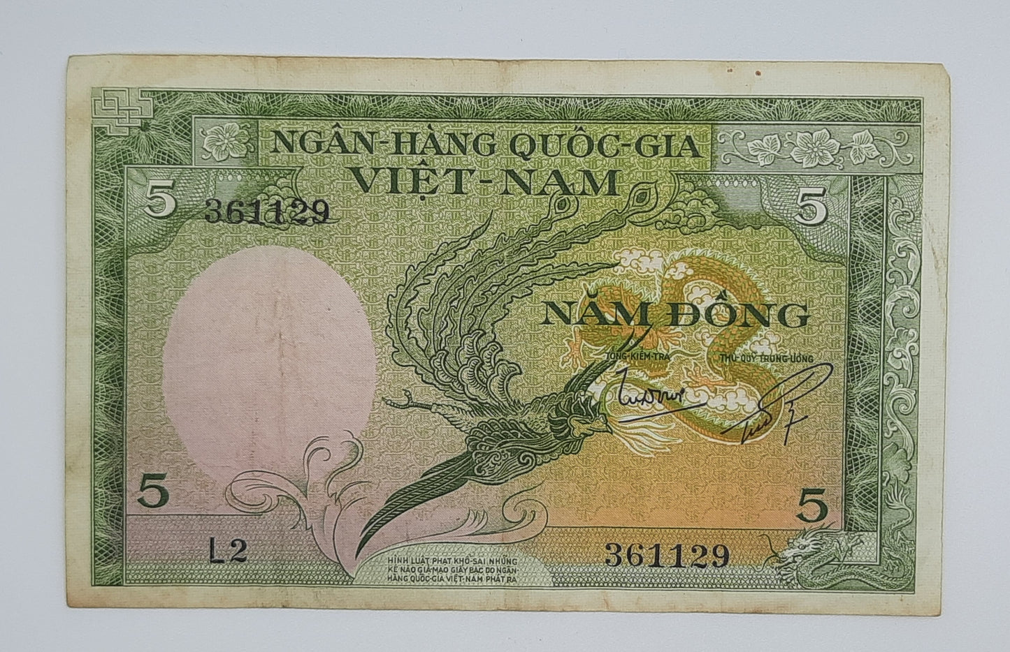 1955 South Vietnam Ngan-Hang Quoc-Gia Viet-nam 5 Vietnamese Dong Banknote P-2 Serial No. L2 361129