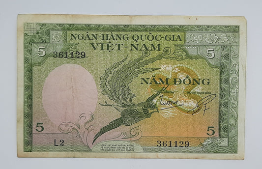 1955 South Vietnam Ngan-Hang Quoc-Gia Viet-nam 5 Vietnamese Dong Banknote P-2 Serial No. L2 361129