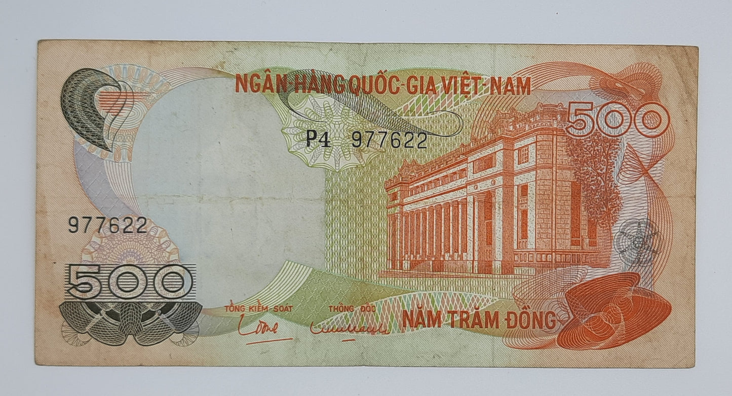 1970 South Vietnam Ngan-Hang Quoc-Gia Viet-nam 500 Vietnamese Dong Banknote P-28 Serial No. P4 977622
