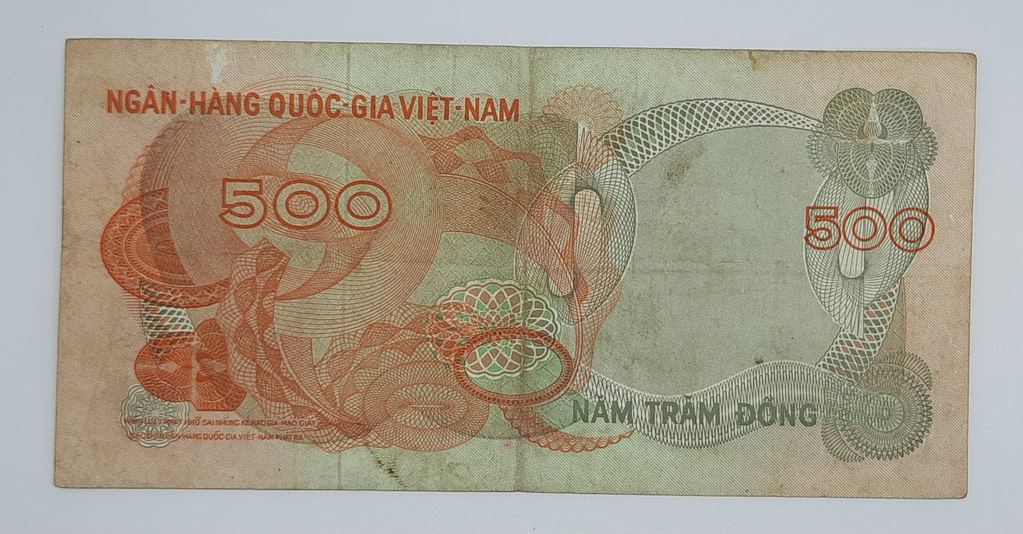 1970 South Vietnam Ngan-Hang Quoc-Gia Viet-nam 500 Vietnamese Dong Banknote P-28 Serial No. P4 977622