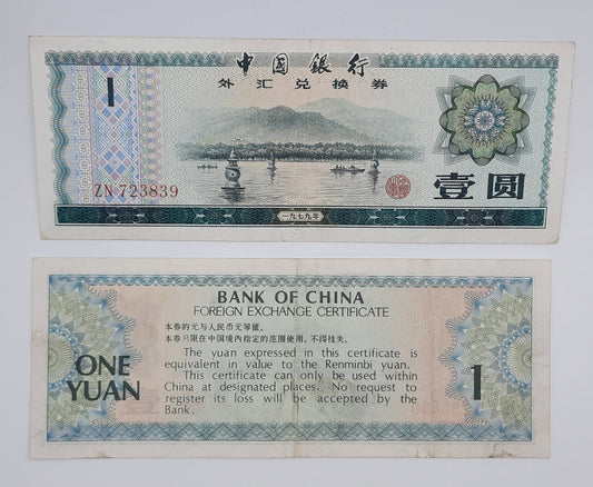 1979 Bank of The People's Republic of China - 1 (One) Chinese Yuan Foreign Exchange Certificate P-FX3