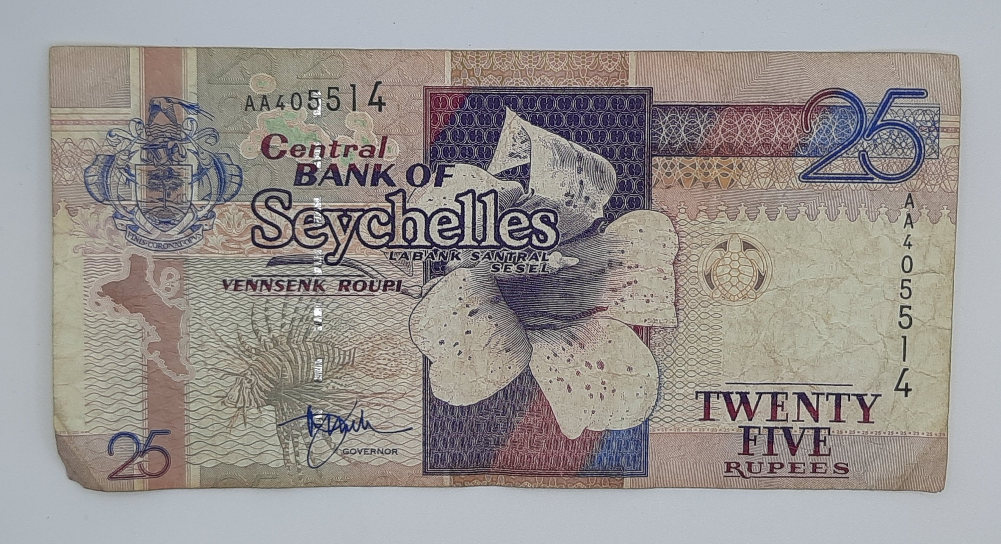 1998 Central Bank of Seychelles - 25 Rupees Banknote Serial No. AA 405 ...