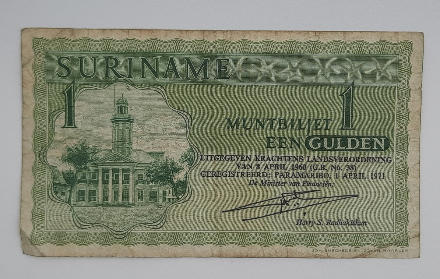 1974 Centrale Bank van Suriname - 1 Gulden Banknote P-116c Serial No. GH 74408