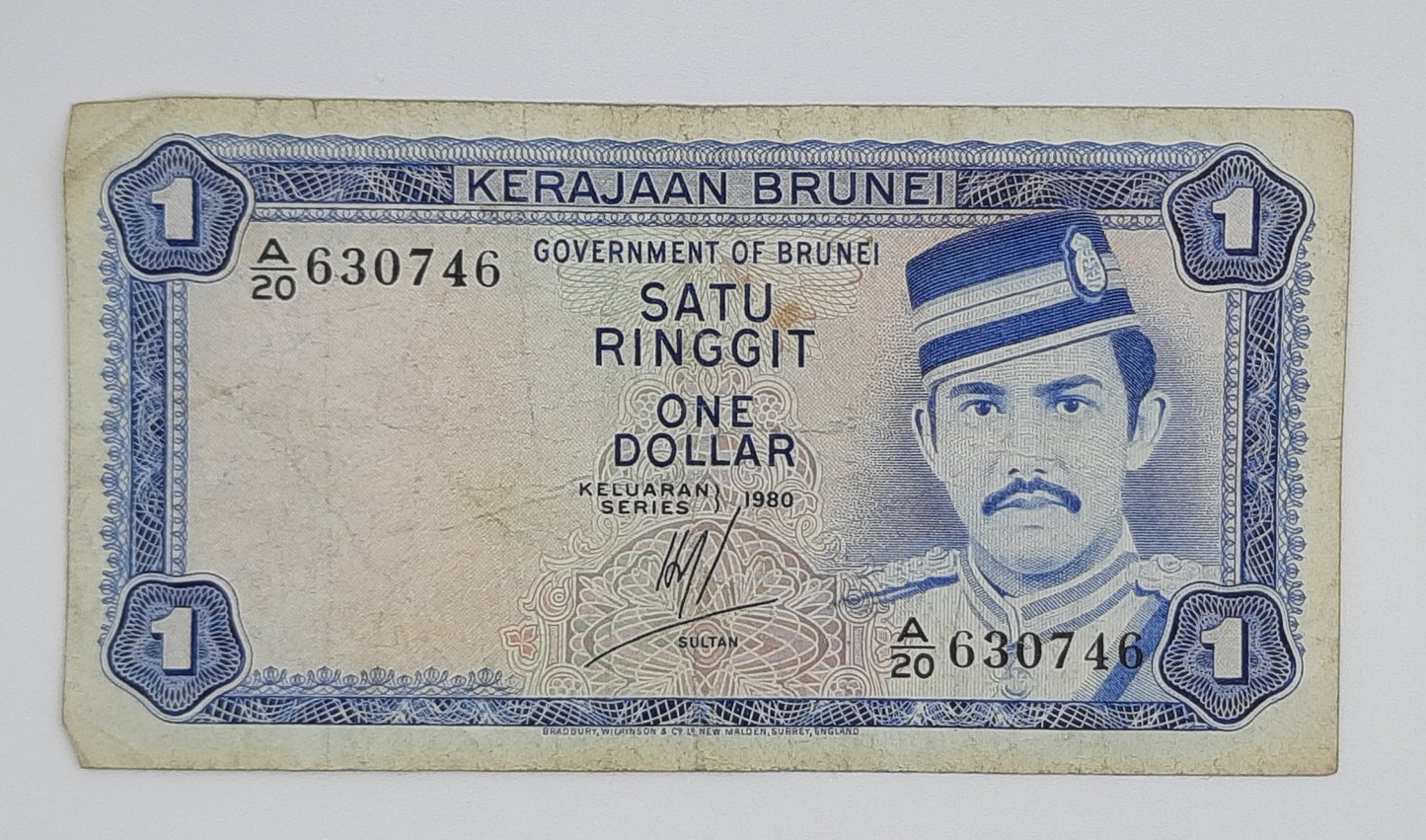 1980 Brunei Kerajaan Brunei 1 Ringgit Dollars Banknote P-6b Serial No. A20 630746 Omar Ali Saifuddien Mosque