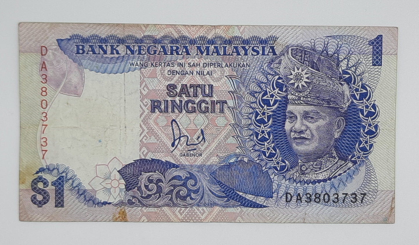 1986 Bank Negara Malaysia - 1 (One) Malaysian Ringgit Banknote Serial NO. DA 3803737 P-27