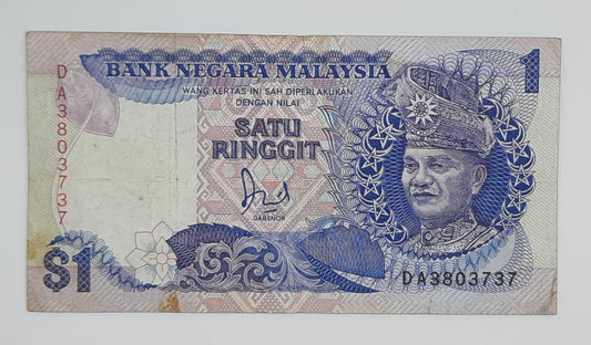 1986 Bank Negara Malaysia - 1 (One) Malaysian Ringgit Banknote Serial NO. DA 3803737 P-27