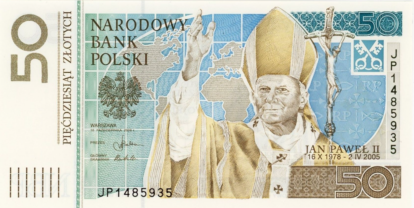 2006 Narodowy Bank Polski, Poland - 50 Polish Zlotych PLN Commemorative Banknote – Pope John Paul II | First Polish Collector Note