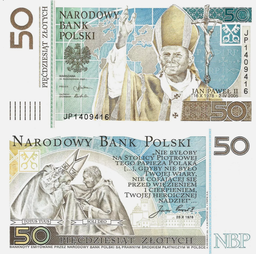 2006 Narodowy Bank Polski, Poland - 50 Polish Zlotych PLN Commemorative Banknote – Pope John Paul II | First Polish Collector Note