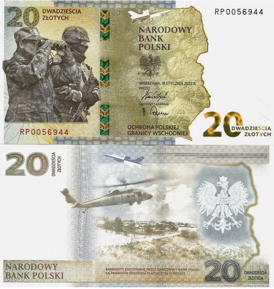 2022 Narodowy Bank Polski, Poland - 20 Polish Zlotych PLN Banknote 'Protection of the Eastern Border'